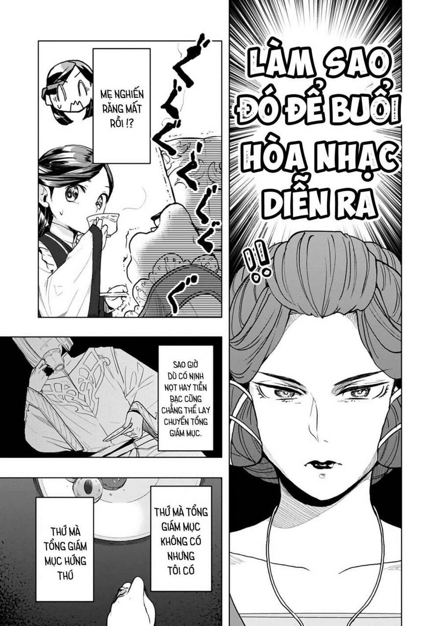 Honzuki No Gekokujou : Dai 3-Bu Ryouchi Ni Hon O Hirogeyou ! Chapter 11 - 8