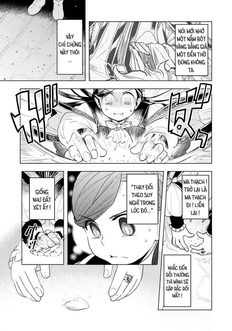 Honzuki No Gekokujou : Dai 3-Bu Ryouchi Ni Hon O Hirogeyou ! Chapter 12 - 13