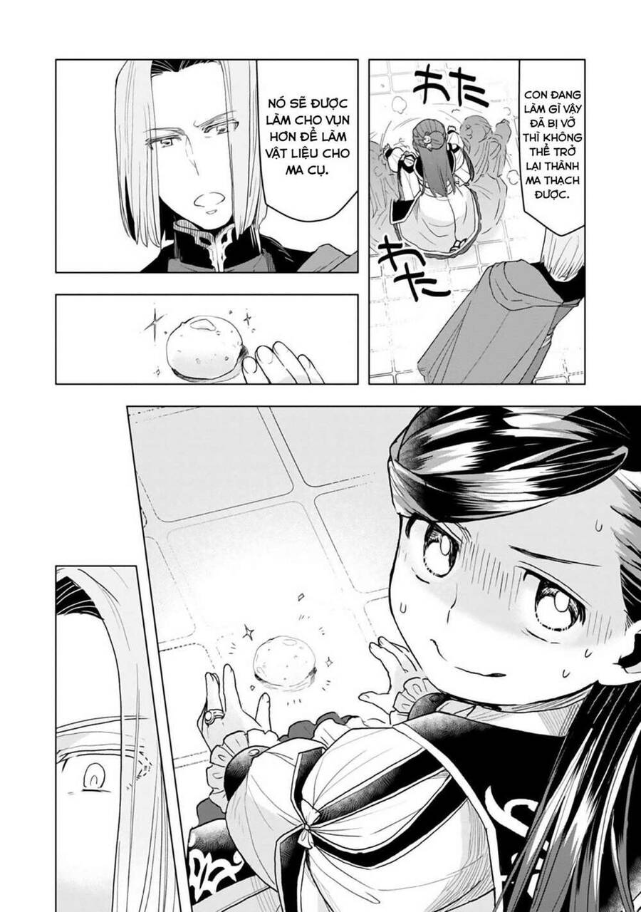 Honzuki No Gekokujou : Dai 3-Bu Ryouchi Ni Hon O Hirogeyou ! Chapter 12 - 14