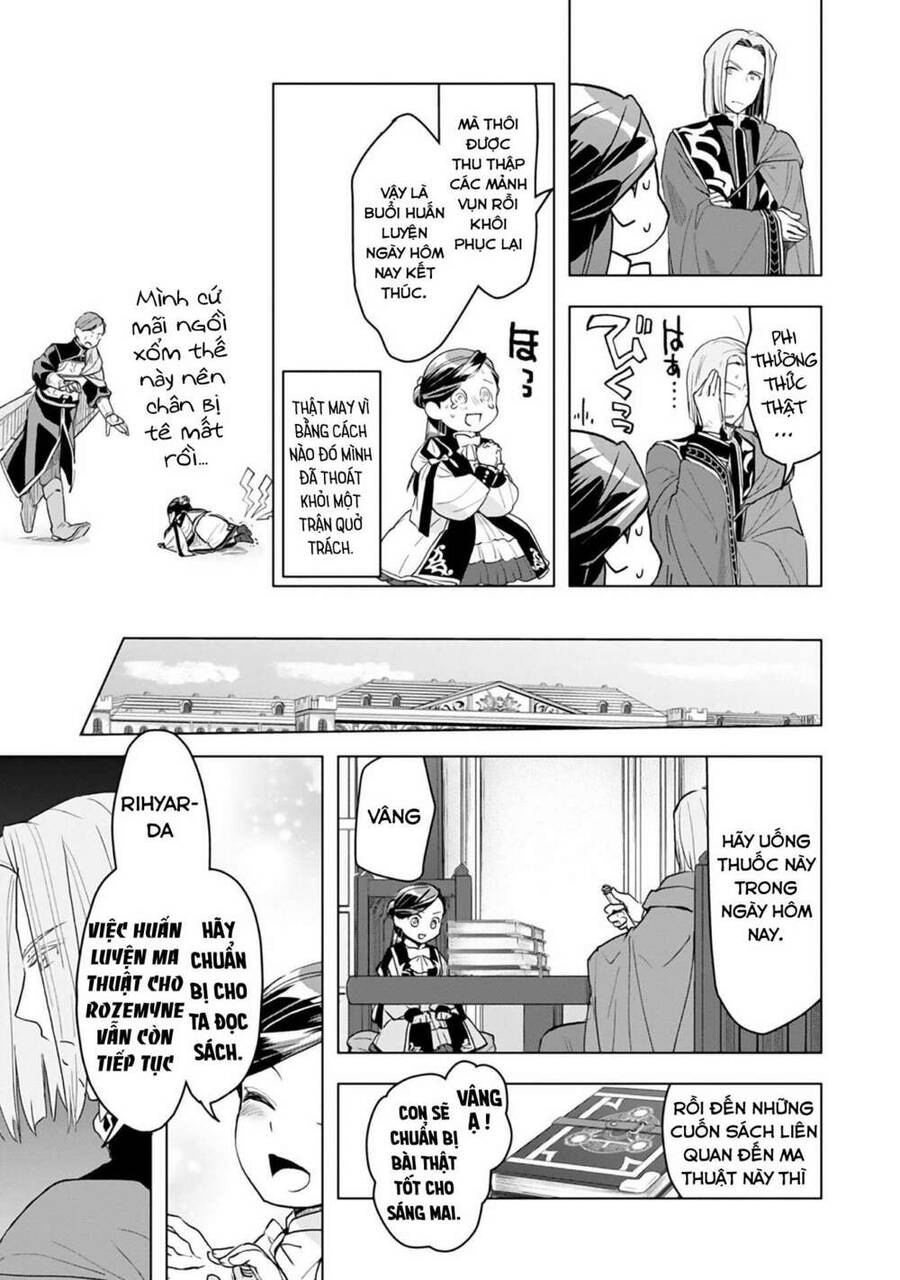 Honzuki No Gekokujou : Dai 3-Bu Ryouchi Ni Hon O Hirogeyou ! Chapter 12 - 15