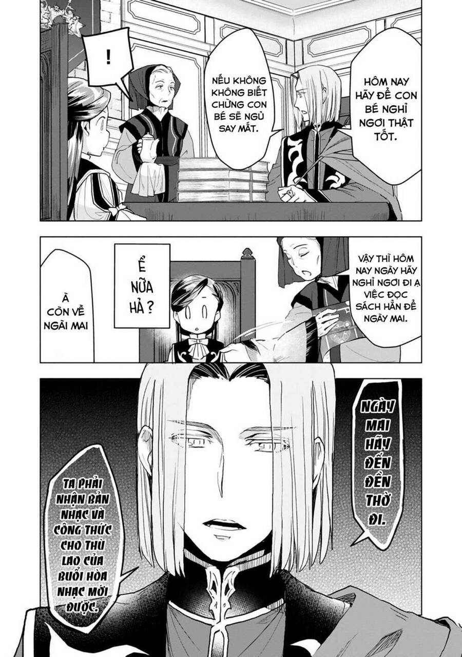 Honzuki No Gekokujou : Dai 3-Bu Ryouchi Ni Hon O Hirogeyou ! Chapter 12 - 16