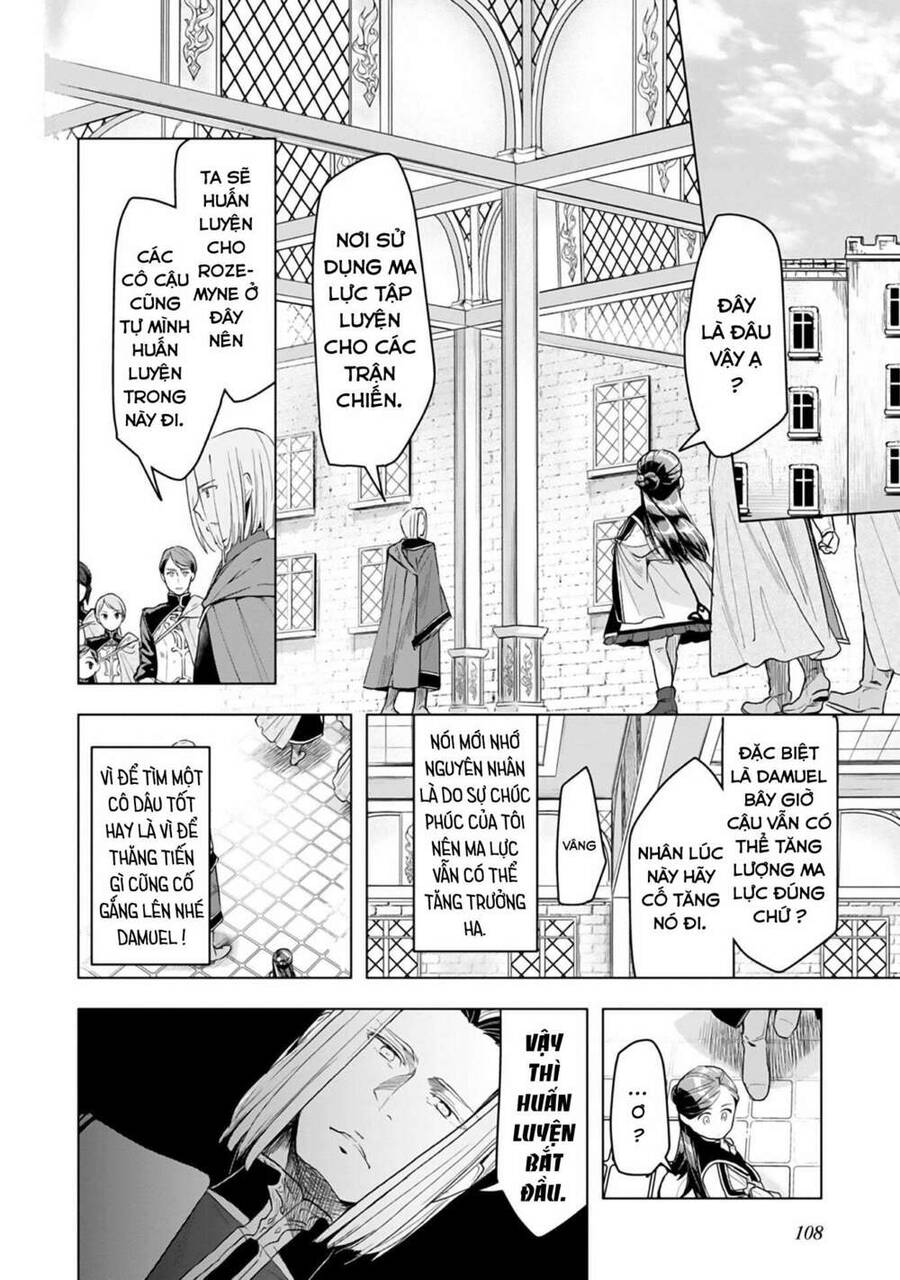 Honzuki No Gekokujou : Dai 3-Bu Ryouchi Ni Hon O Hirogeyou ! Chapter 12 - 5