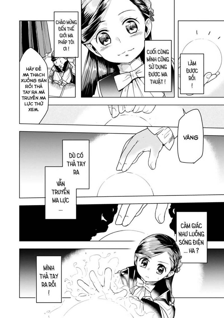 Honzuki No Gekokujou : Dai 3-Bu Ryouchi Ni Hon O Hirogeyou ! Chapter 12 - 9
