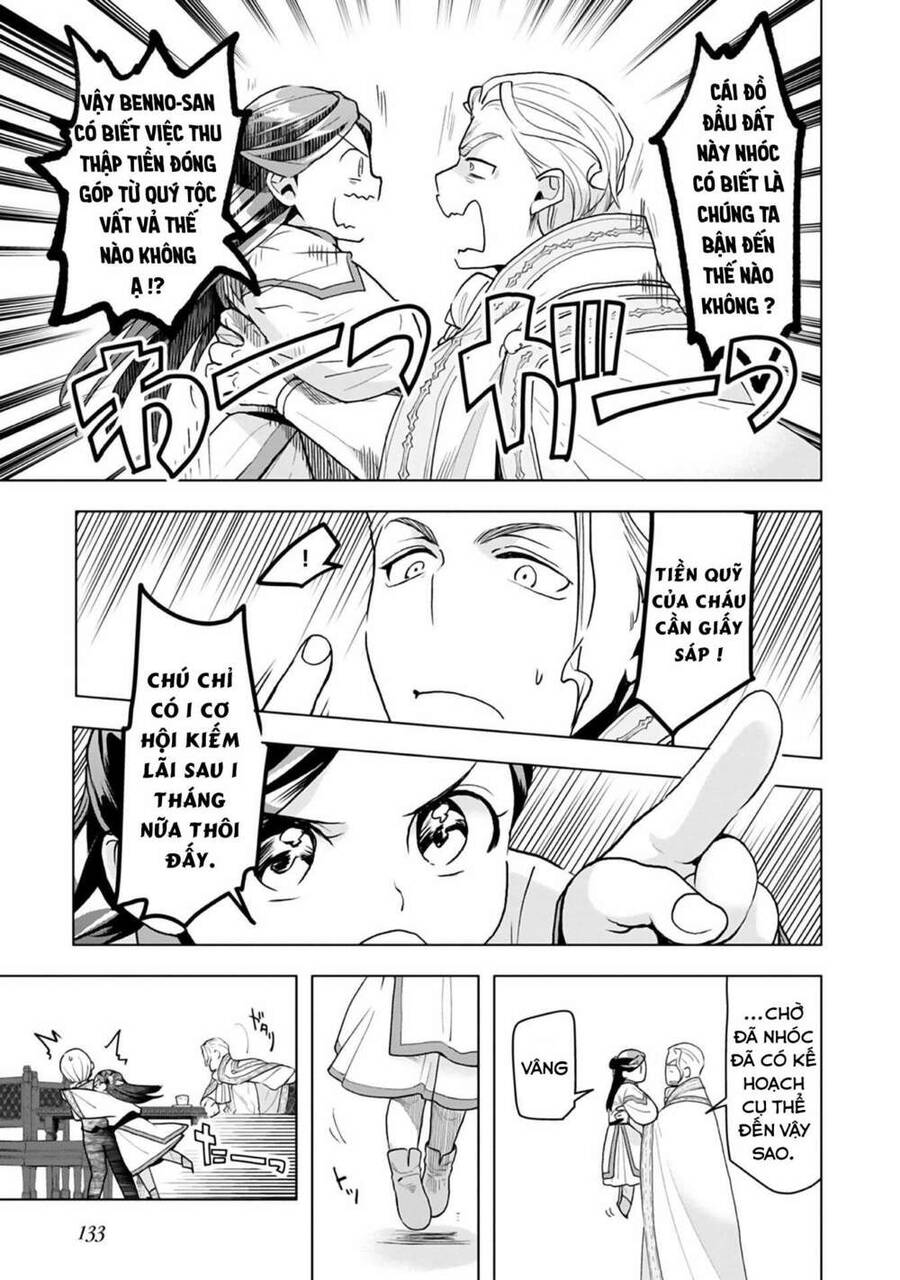 Honzuki No Gekokujou : Dai 3-Bu Ryouchi Ni Hon O Hirogeyou ! Chapter 13 - 12