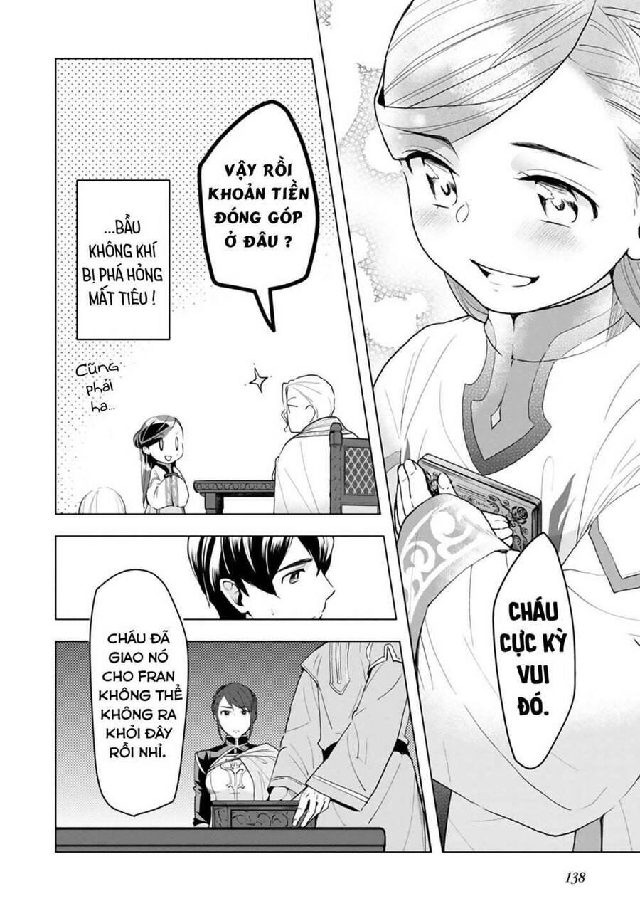 Honzuki No Gekokujou : Dai 3-Bu Ryouchi Ni Hon O Hirogeyou ! Chapter 13 - 17