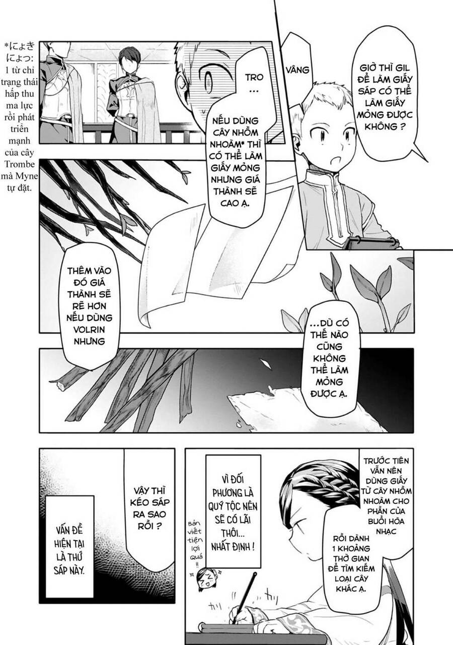 Honzuki No Gekokujou : Dai 3-Bu Ryouchi Ni Hon O Hirogeyou ! Chapter 13 - 19