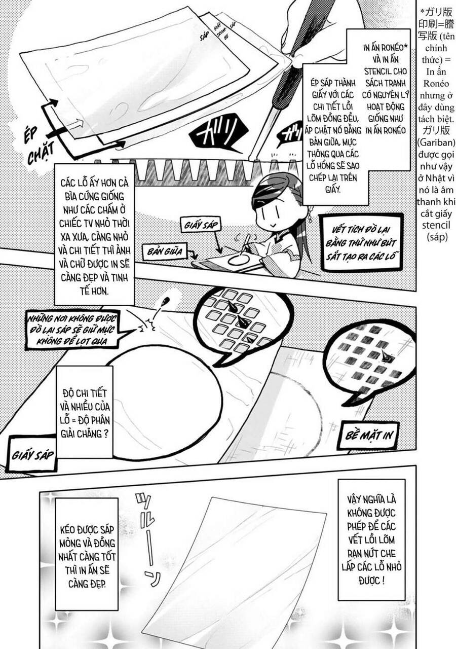 Honzuki No Gekokujou : Dai 3-Bu Ryouchi Ni Hon O Hirogeyou ! Chapter 13 - 20