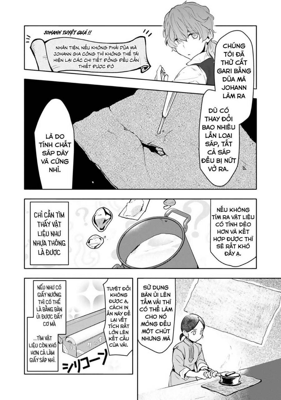 Honzuki No Gekokujou : Dai 3-Bu Ryouchi Ni Hon O Hirogeyou ! Chapter 13 - 21