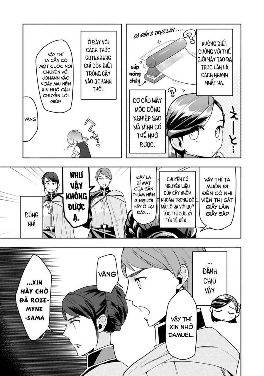 Honzuki No Gekokujou : Dai 3-Bu Ryouchi Ni Hon O Hirogeyou ! Chapter 13 - 22