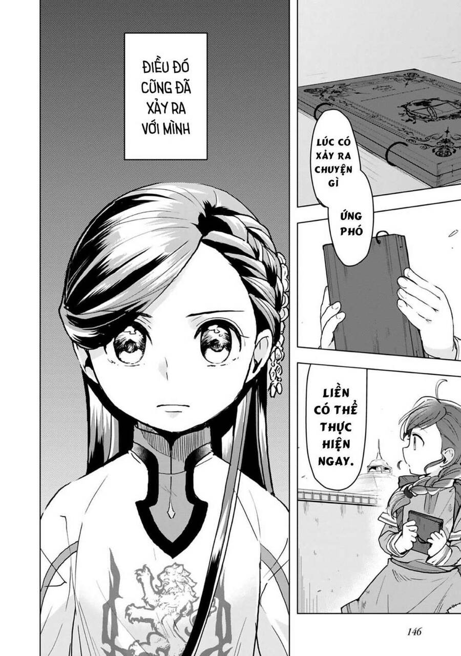 Honzuki No Gekokujou : Dai 3-Bu Ryouchi Ni Hon O Hirogeyou ! Chapter 13 - 25