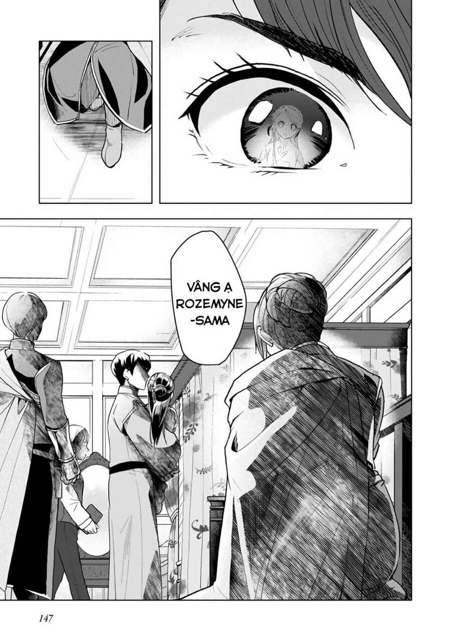Honzuki No Gekokujou : Dai 3-Bu Ryouchi Ni Hon O Hirogeyou ! Chapter 13 - 26