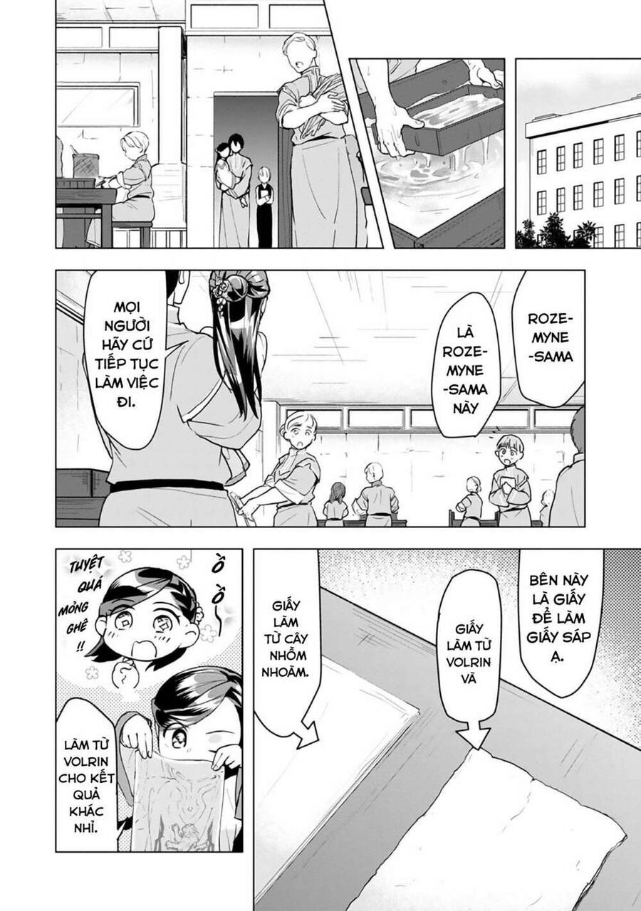 Honzuki No Gekokujou : Dai 3-Bu Ryouchi Ni Hon O Hirogeyou ! Chapter 13 - 27
