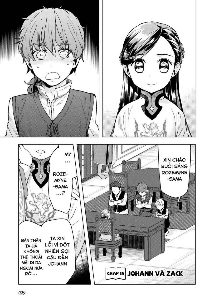 Honzuki No Gekokujou : Dai 3-Bu Ryouchi Ni Hon O Hirogeyou ! Chapter 15 - 2