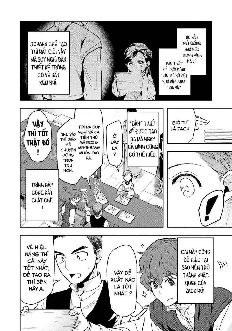 Honzuki No Gekokujou : Dai 3-Bu Ryouchi Ni Hon O Hirogeyou ! Chapter 15 - 11