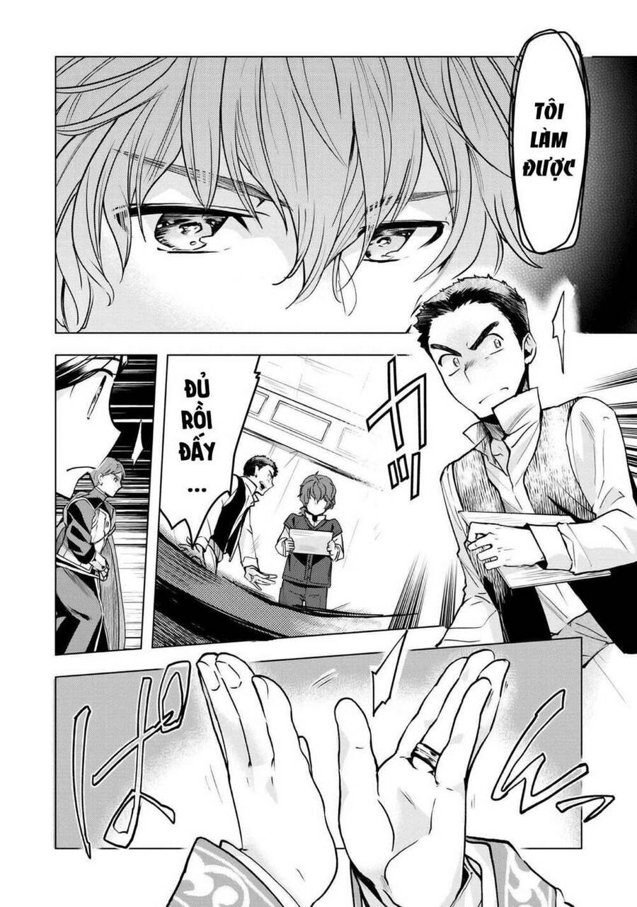 Honzuki No Gekokujou : Dai 3-Bu Ryouchi Ni Hon O Hirogeyou ! Chapter 15 - 13