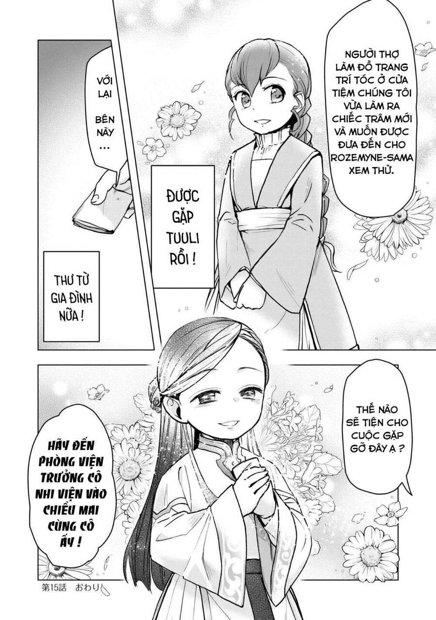 Honzuki No Gekokujou : Dai 3-Bu Ryouchi Ni Hon O Hirogeyou ! Chapter 15 - 15