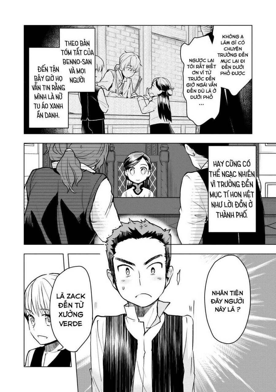 Honzuki No Gekokujou : Dai 3-Bu Ryouchi Ni Hon O Hirogeyou ! Chapter 15 - 3