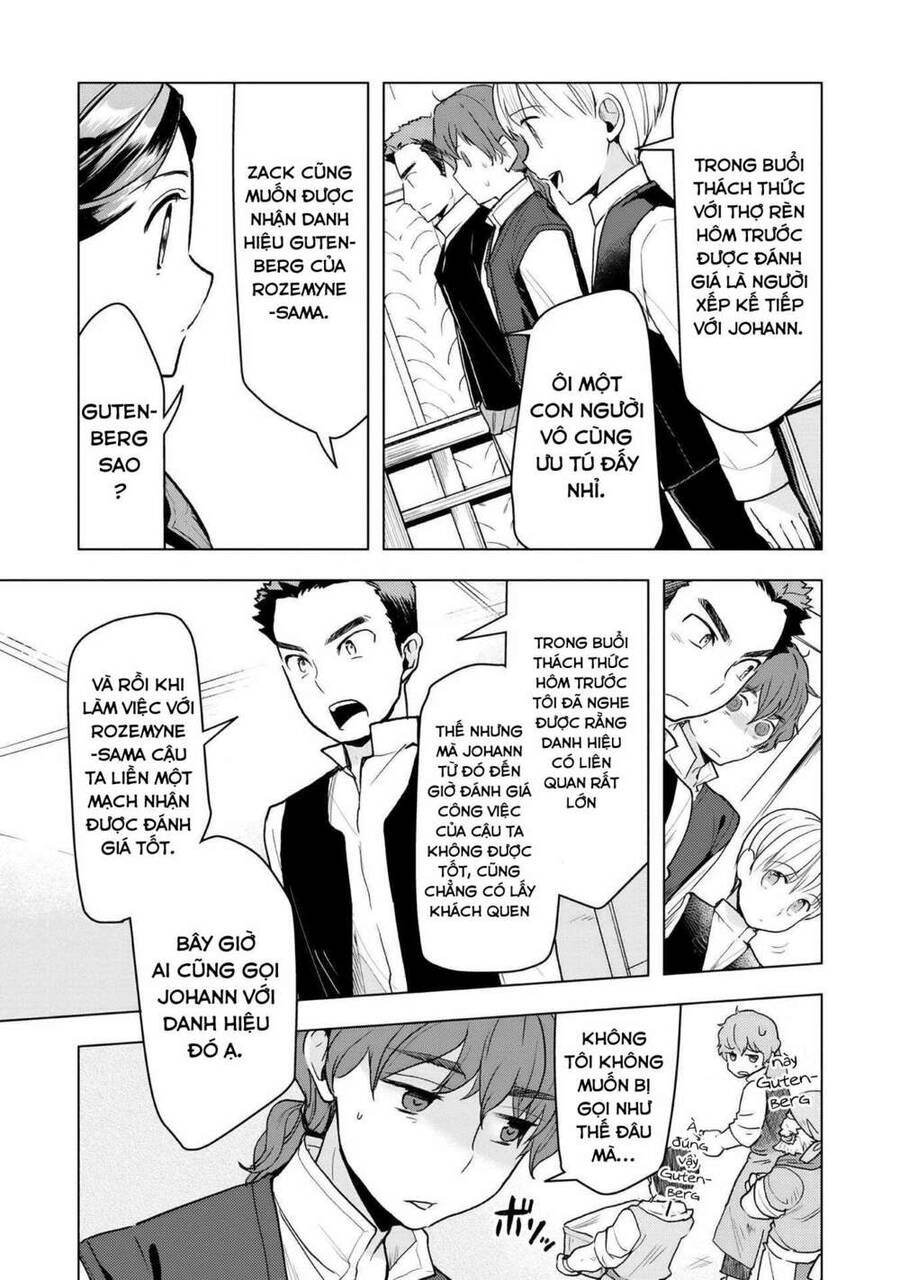 Honzuki No Gekokujou : Dai 3-Bu Ryouchi Ni Hon O Hirogeyou ! Chapter 15 - 4