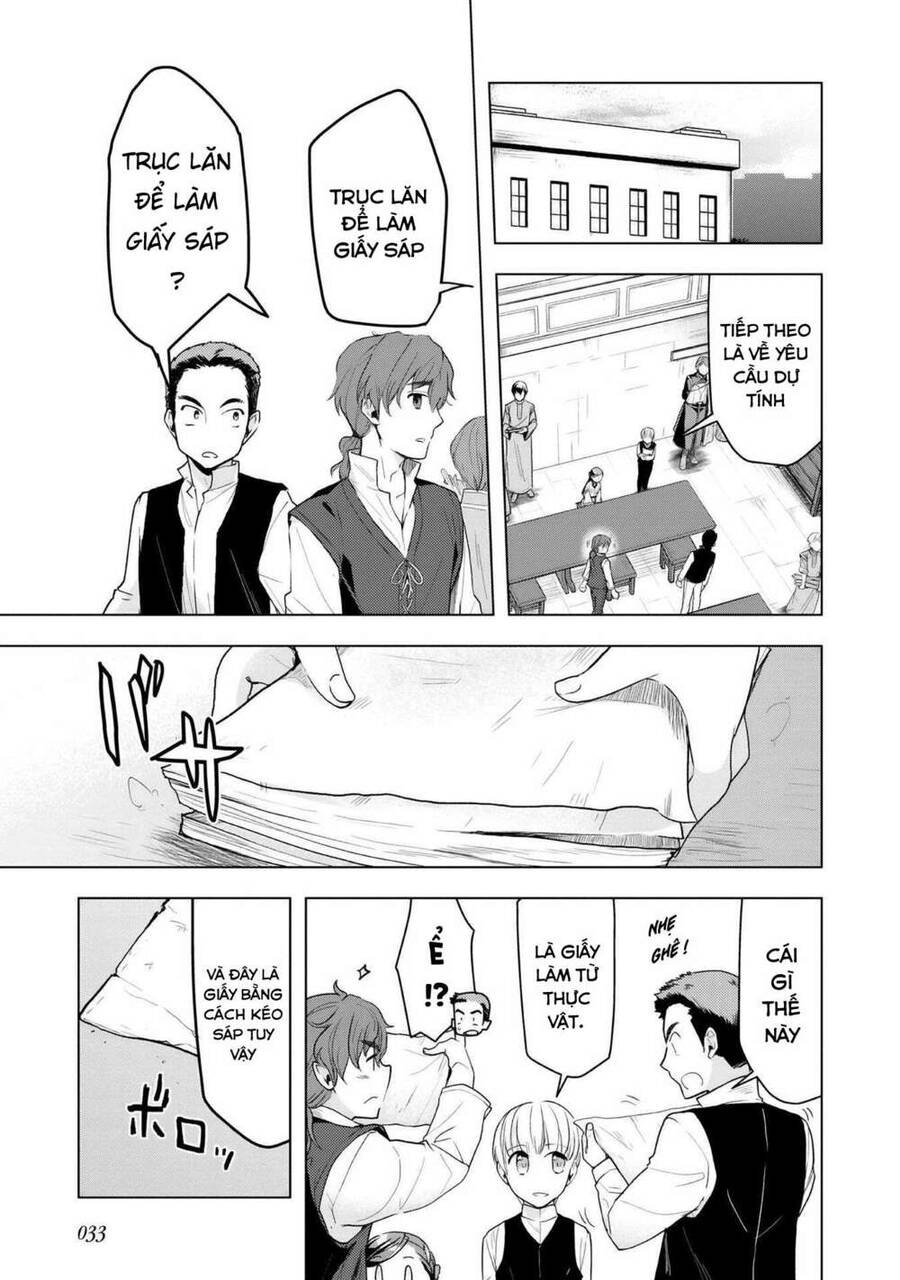 Honzuki No Gekokujou : Dai 3-Bu Ryouchi Ni Hon O Hirogeyou ! Chapter 15 - 6