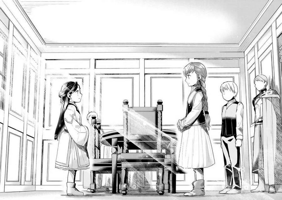 Honzuki No Gekokujou : Dai 3-Bu Ryouchi Ni Hon O Hirogeyou ! Chapter 16 - 15