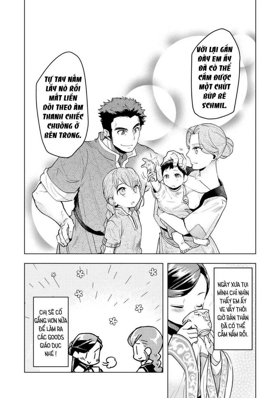 Honzuki No Gekokujou : Dai 3-Bu Ryouchi Ni Hon O Hirogeyou ! Chapter 16 - 24