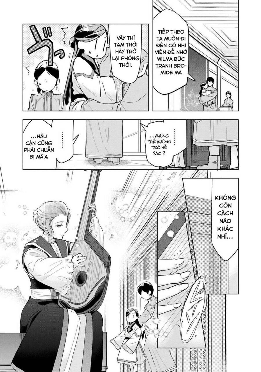 Honzuki No Gekokujou : Dai 3-Bu Ryouchi Ni Hon O Hirogeyou ! Chapter 16 - 7