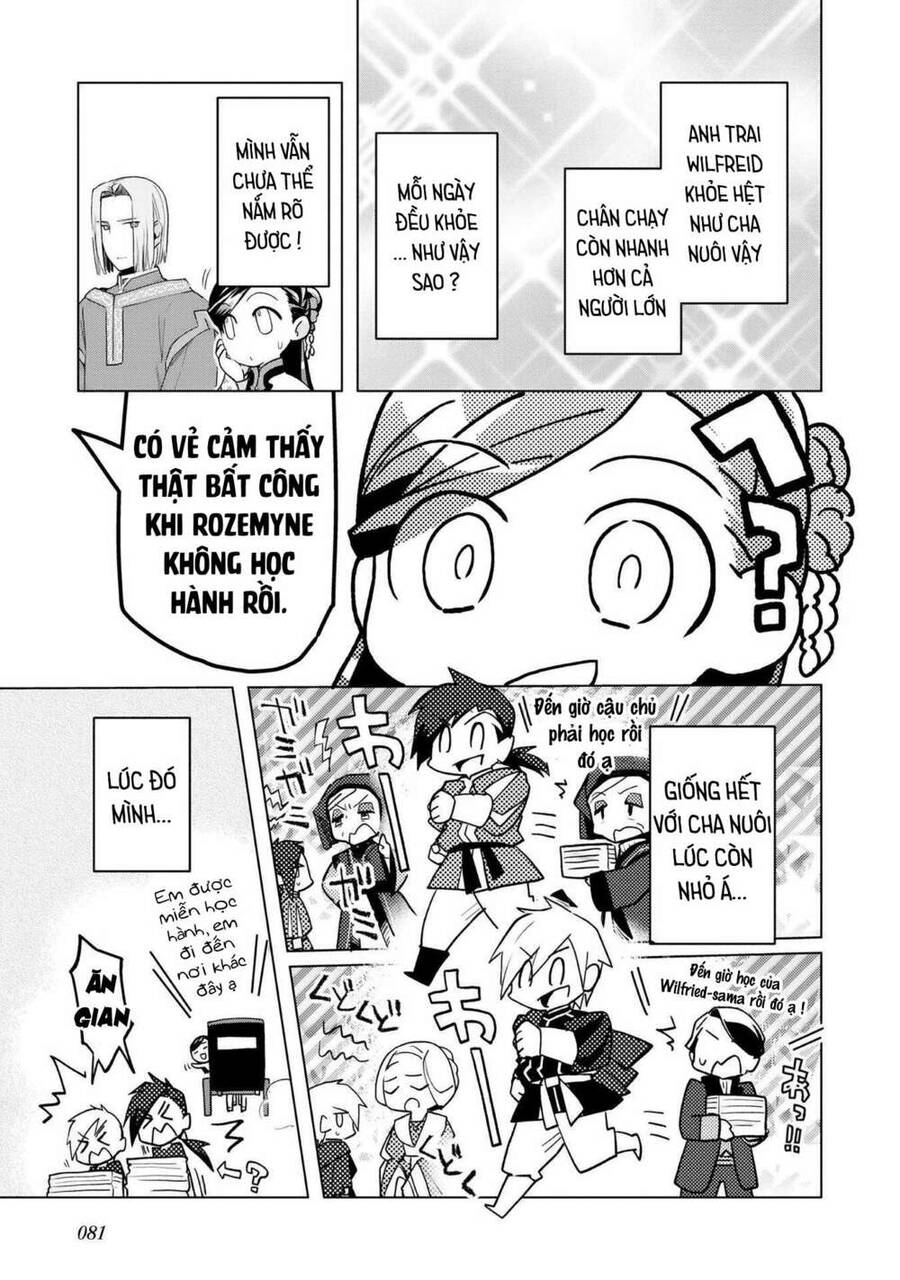 Honzuki No Gekokujou : Dai 3-Bu Ryouchi Ni Hon O Hirogeyou ! Chapter 17 - 12