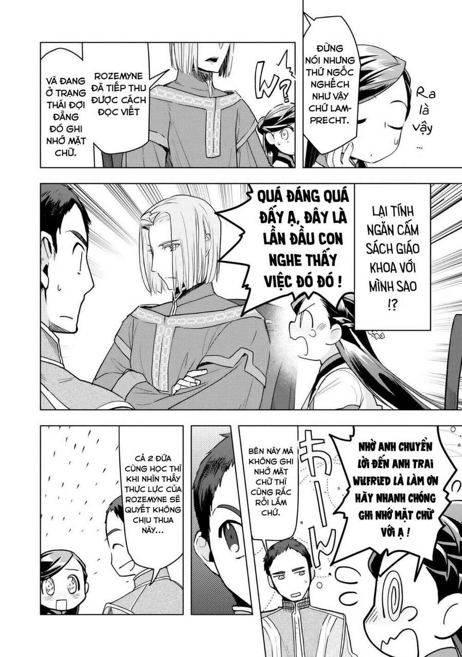 Honzuki No Gekokujou : Dai 3-Bu Ryouchi Ni Hon O Hirogeyou ! Chapter 17 - 13
