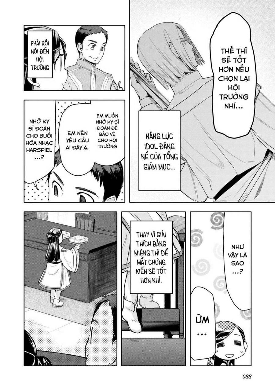 Honzuki No Gekokujou : Dai 3-Bu Ryouchi Ni Hon O Hirogeyou ! Chapter 17 - 19