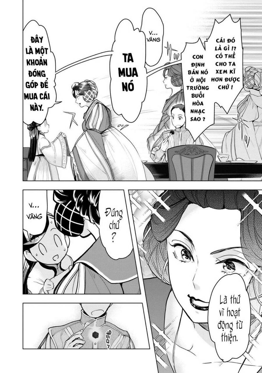 Honzuki No Gekokujou : Dai 3-Bu Ryouchi Ni Hon O Hirogeyou ! Chapter 17 - 21