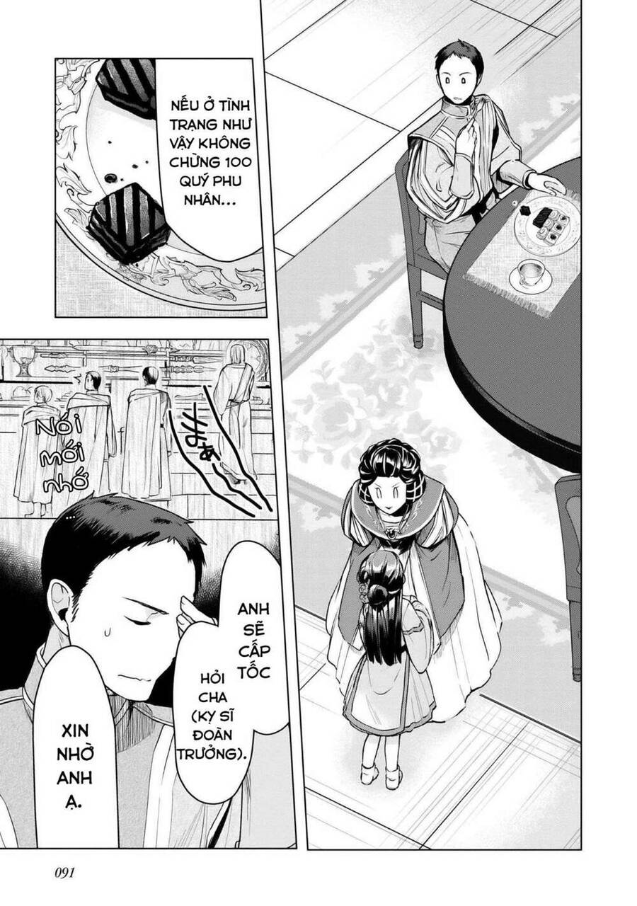 Honzuki No Gekokujou : Dai 3-Bu Ryouchi Ni Hon O Hirogeyou ! Chapter 17 - 22