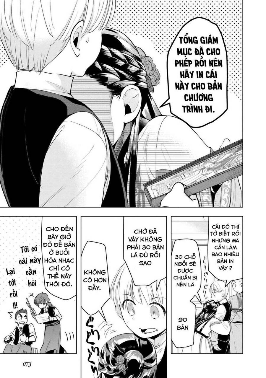 Honzuki No Gekokujou : Dai 3-Bu Ryouchi Ni Hon O Hirogeyou ! Chapter 17 - 4