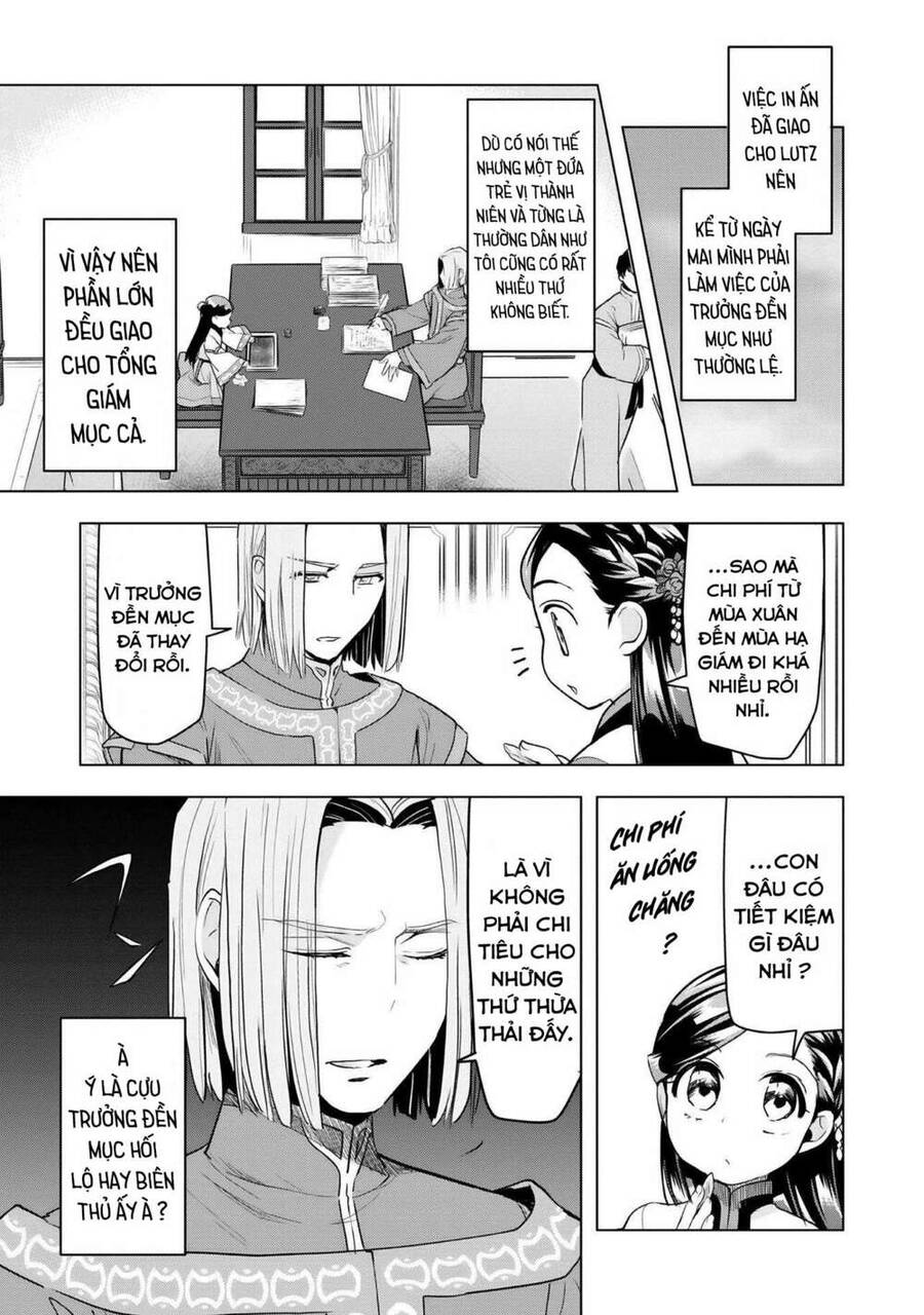 Honzuki No Gekokujou : Dai 3-Bu Ryouchi Ni Hon O Hirogeyou ! Chapter 17 - 6