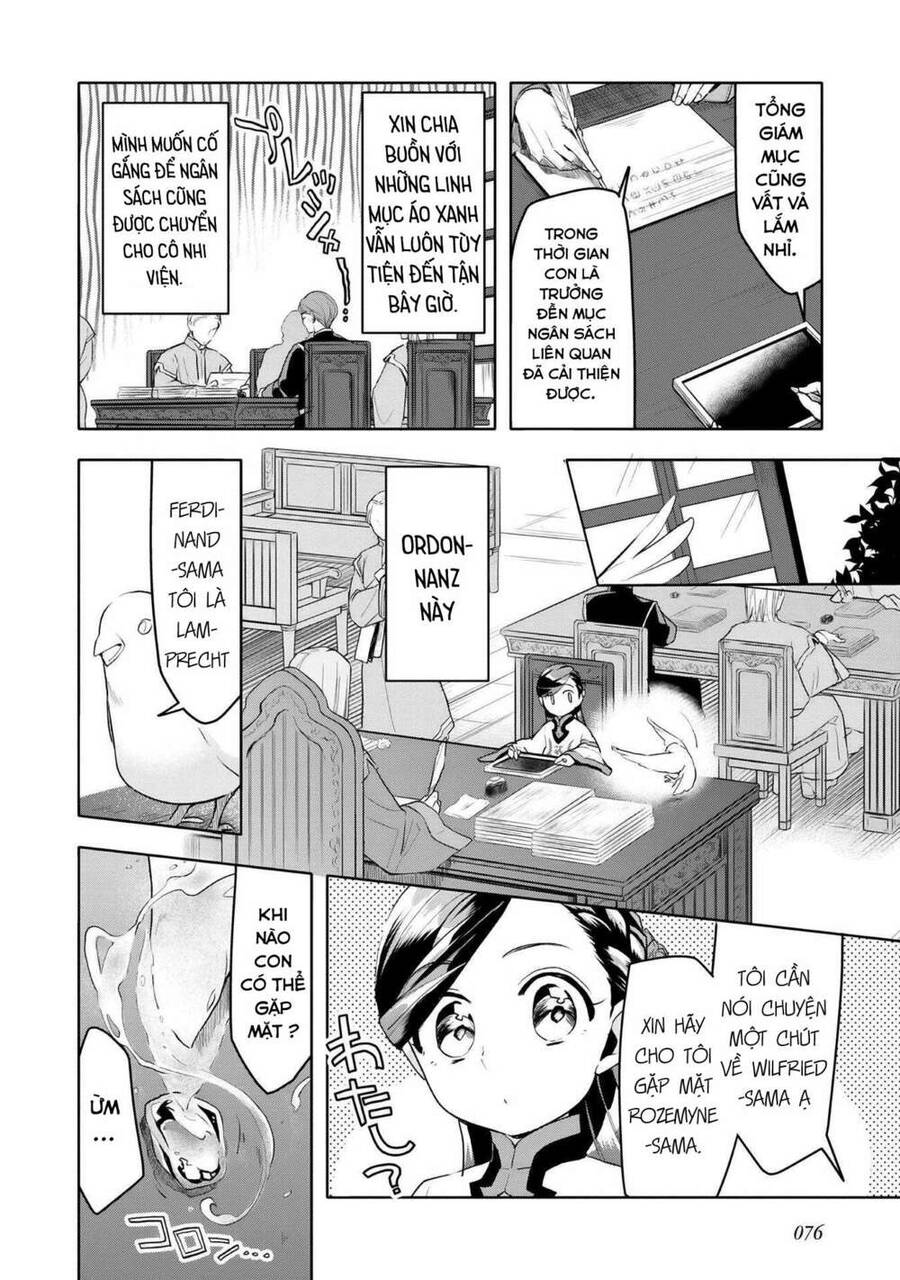 Honzuki No Gekokujou : Dai 3-Bu Ryouchi Ni Hon O Hirogeyou ! Chapter 17 - 7
