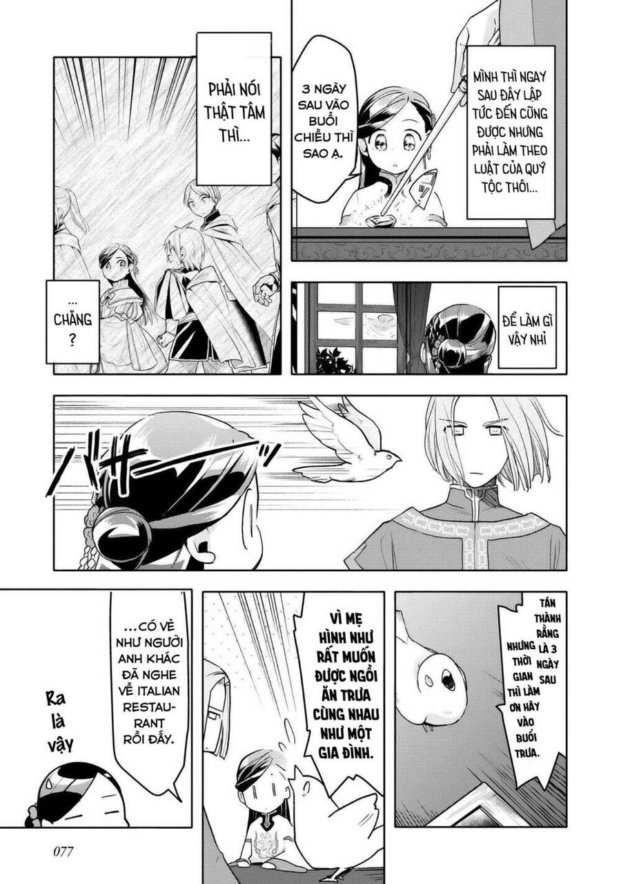 Honzuki No Gekokujou : Dai 3-Bu Ryouchi Ni Hon O Hirogeyou ! Chapter 17 - 8