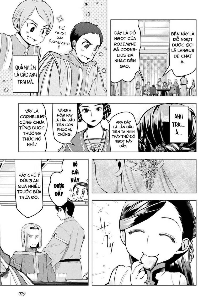 Honzuki No Gekokujou : Dai 3-Bu Ryouchi Ni Hon O Hirogeyou ! Chapter 17 - 10