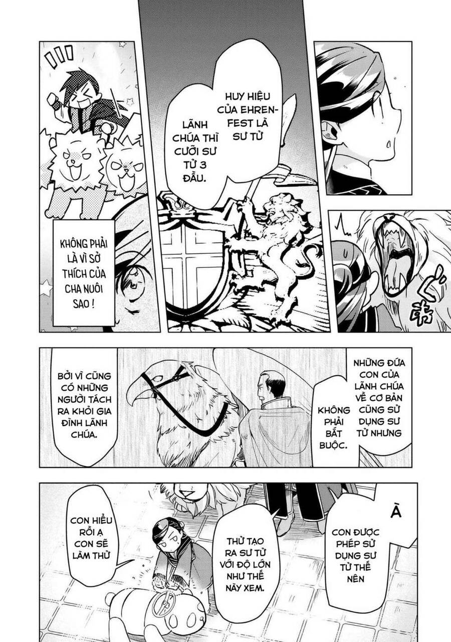 Honzuki No Gekokujou : Dai 3-Bu Ryouchi Ni Hon O Hirogeyou ! Chapter 18 - 12
