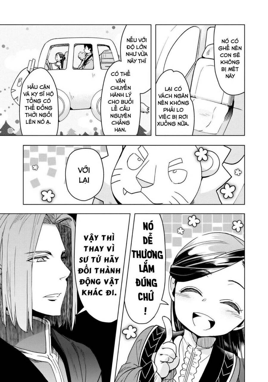 Honzuki No Gekokujou : Dai 3-Bu Ryouchi Ni Hon O Hirogeyou ! Chapter 18 - 20
