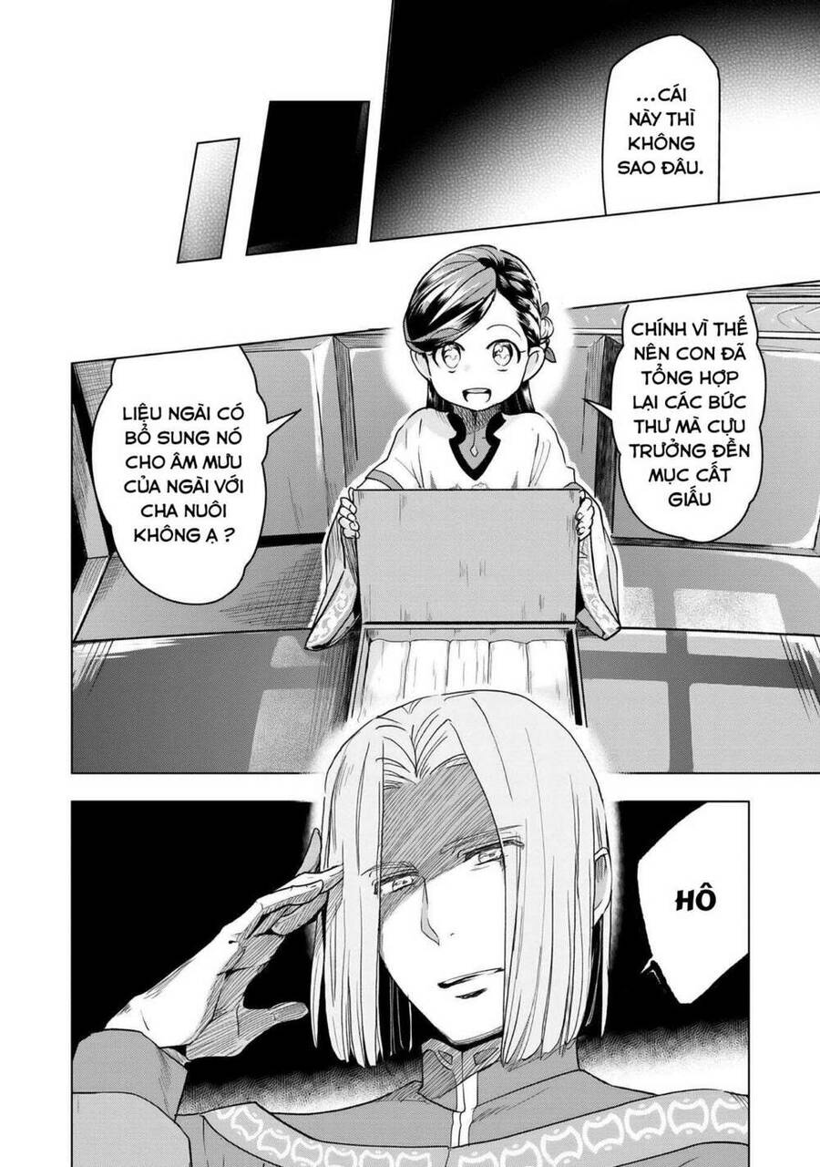 Honzuki No Gekokujou : Dai 3-Bu Ryouchi Ni Hon O Hirogeyou ! Chapter 18 - 4