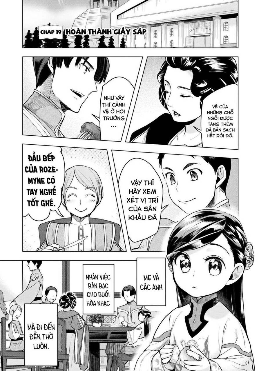 Honzuki No Gekokujou : Dai 3-Bu Ryouchi Ni Hon O Hirogeyou ! Chapter 19 - 2
