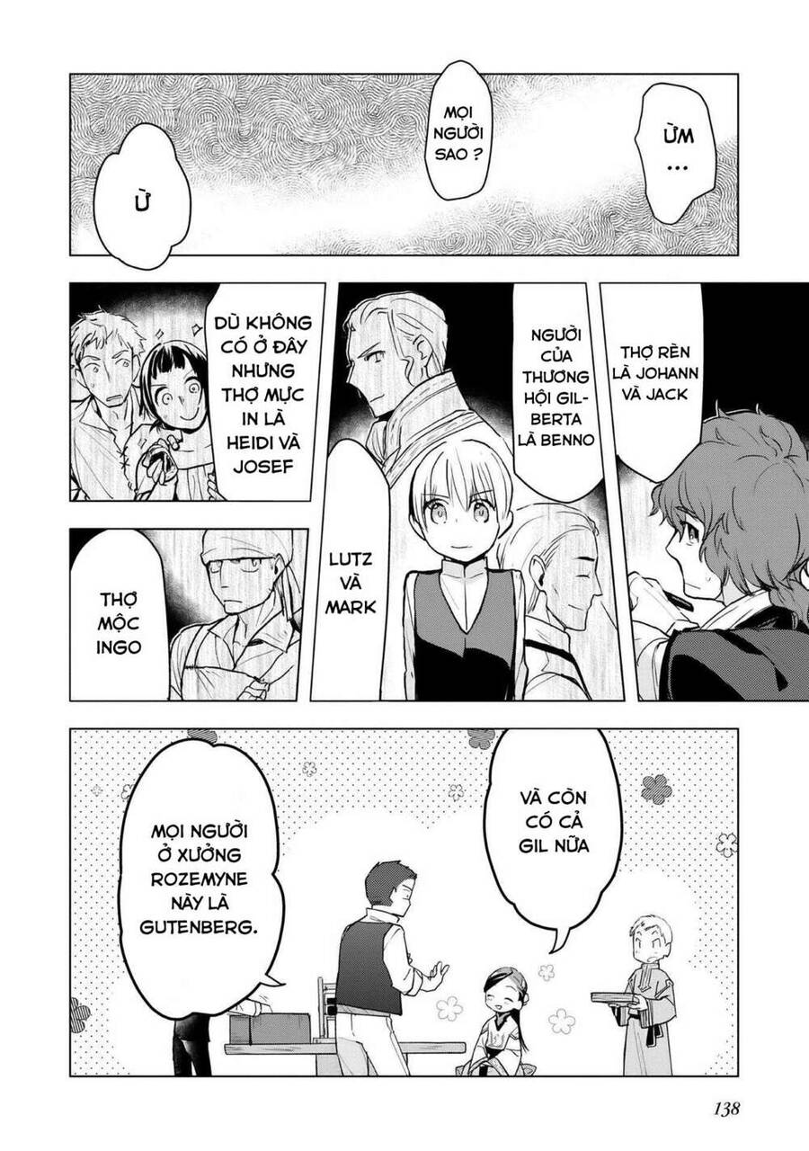 Honzuki No Gekokujou : Dai 3-Bu Ryouchi Ni Hon O Hirogeyou ! Chapter 19 - 13