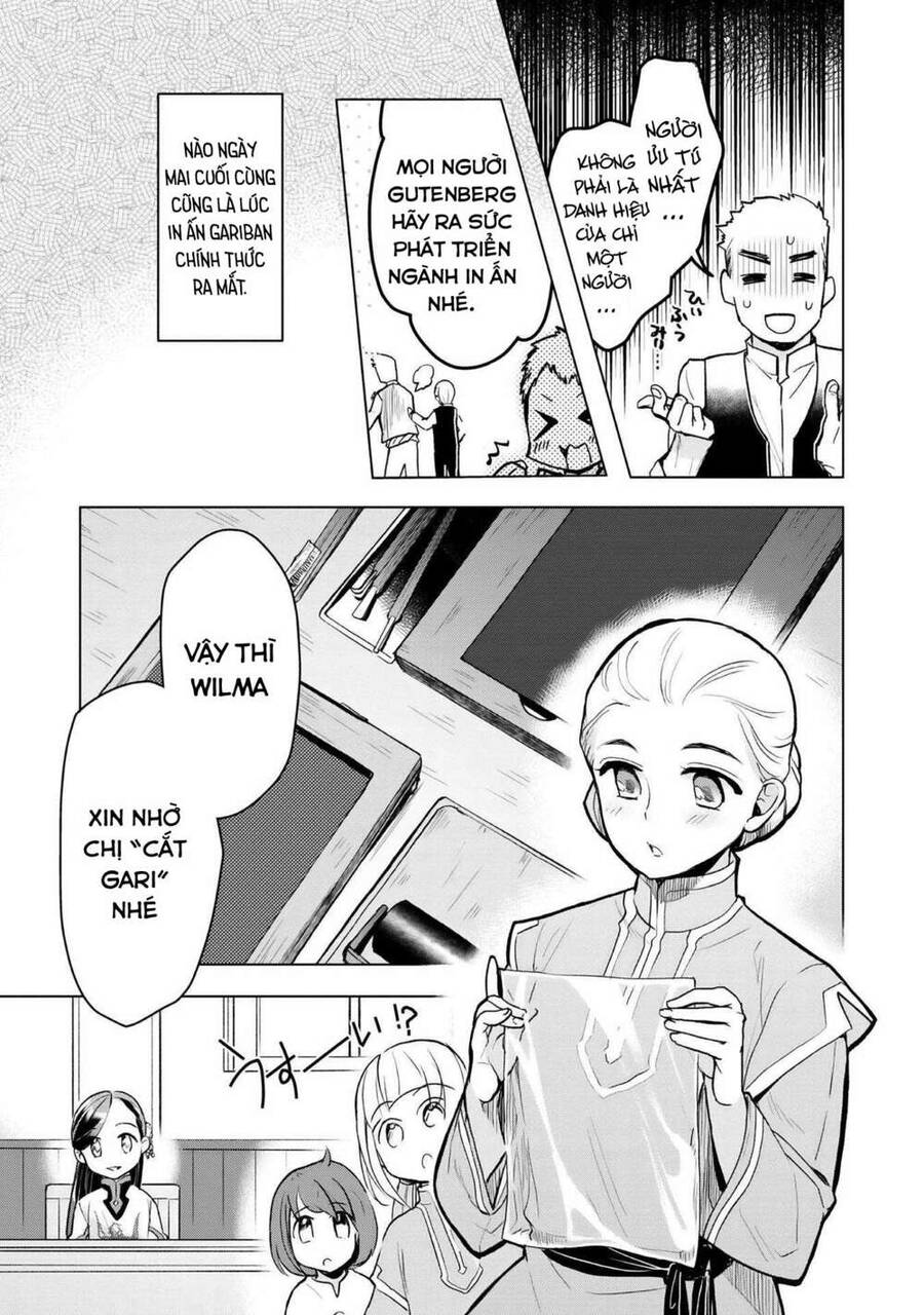 Honzuki No Gekokujou : Dai 3-Bu Ryouchi Ni Hon O Hirogeyou ! Chapter 19 - 14