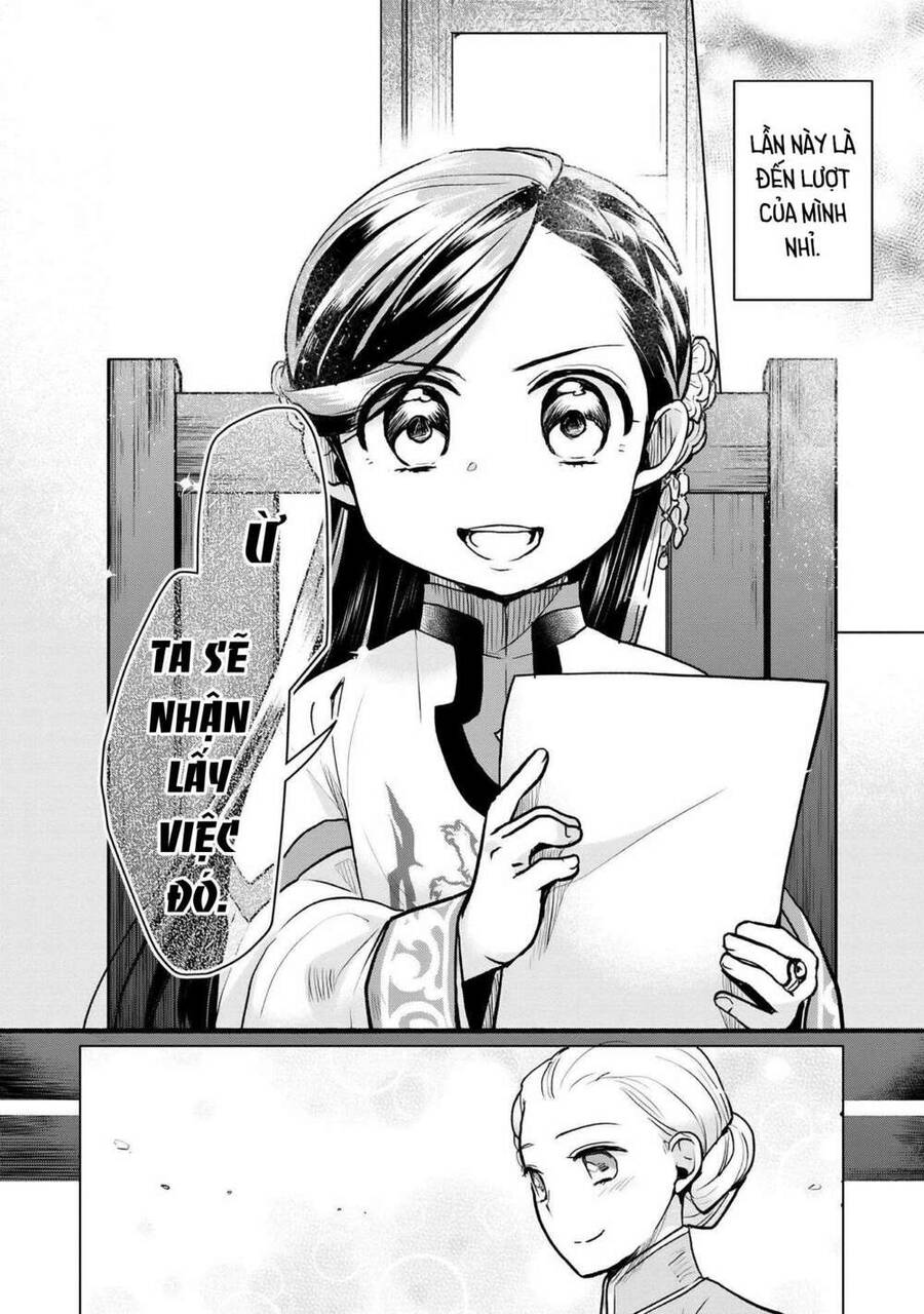Honzuki No Gekokujou : Dai 3-Bu Ryouchi Ni Hon O Hirogeyou ! Chapter 19 - 21