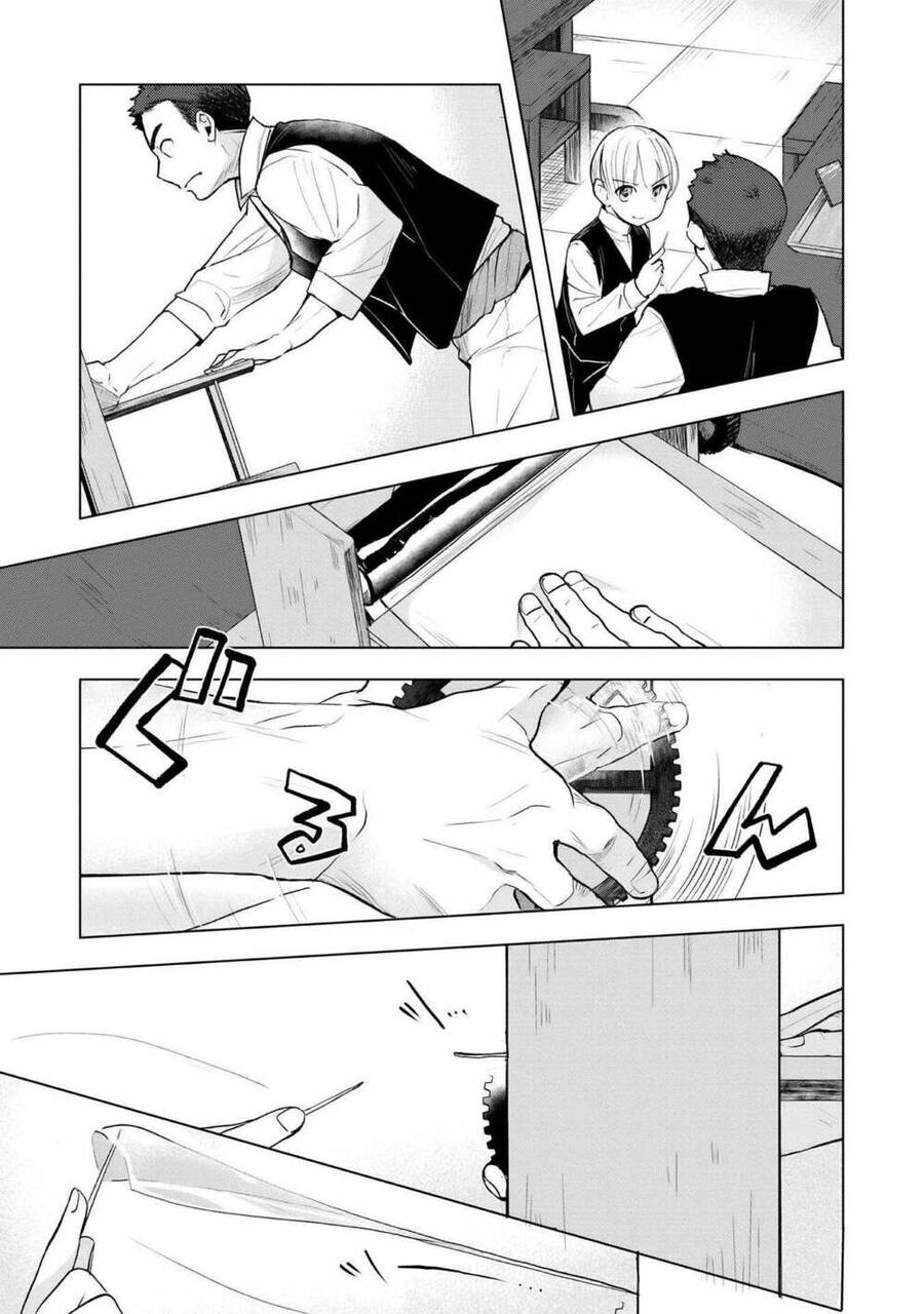 Honzuki No Gekokujou : Dai 3-Bu Ryouchi Ni Hon O Hirogeyou ! Chapter 19 - 8