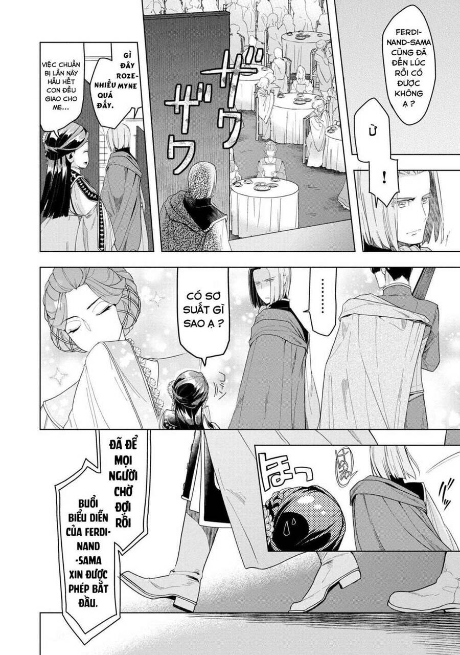 Honzuki No Gekokujou : Dai 3-Bu Ryouchi Ni Hon O Hirogeyou ! Chapter 20 - 11