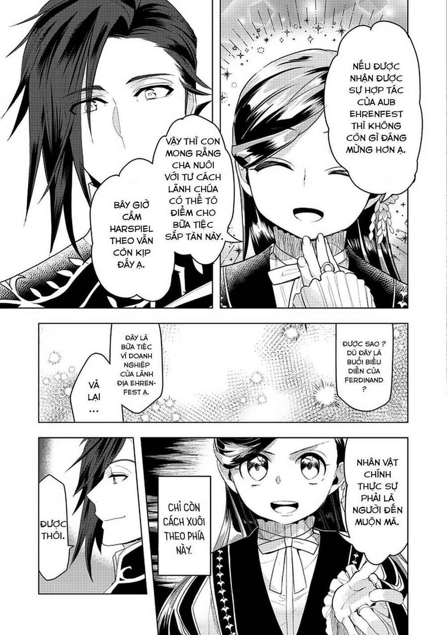 Honzuki No Gekokujou : Dai 3-Bu Ryouchi Ni Hon O Hirogeyou ! Chapter 20 - 23