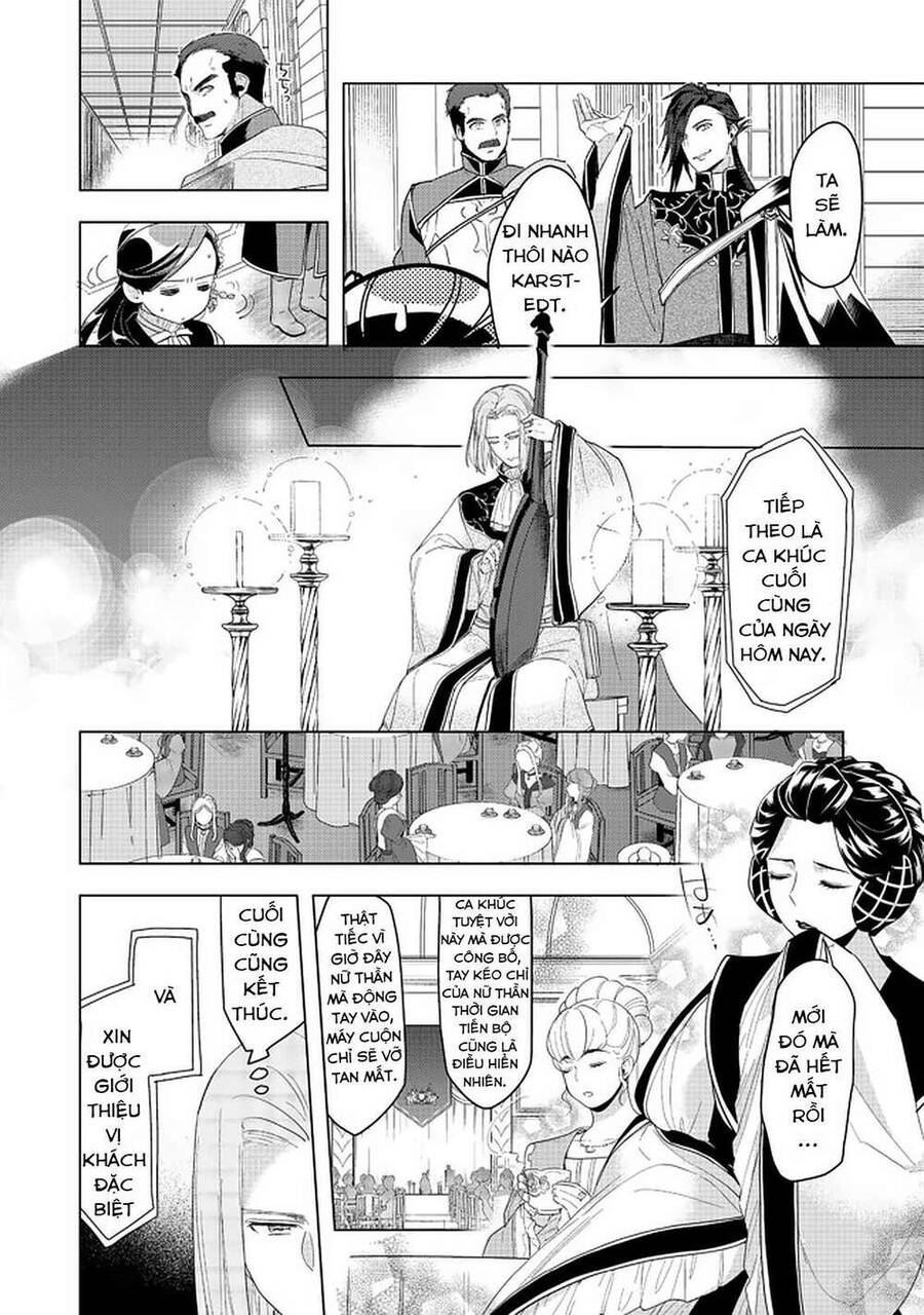 Honzuki No Gekokujou : Dai 3-Bu Ryouchi Ni Hon O Hirogeyou ! Chapter 20 - 24