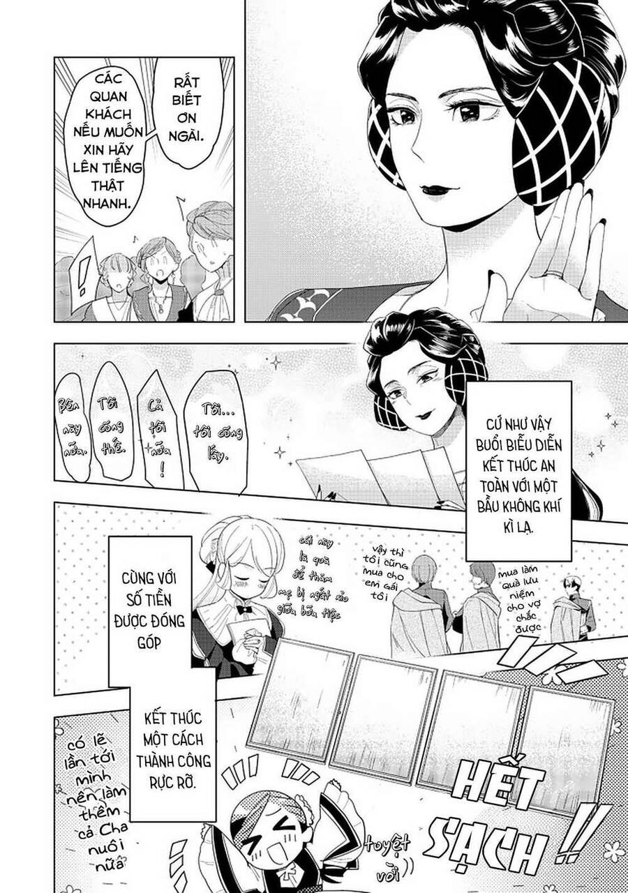 Honzuki No Gekokujou : Dai 3-Bu Ryouchi Ni Hon O Hirogeyou ! Chapter 20 - 29