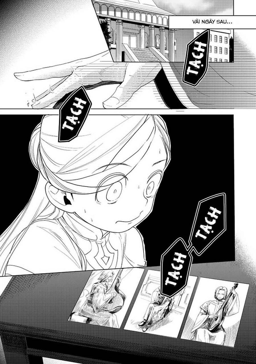 Honzuki No Gekokujou : Dai 3-Bu Ryouchi Ni Hon O Hirogeyou ! Chapter 20 - 30