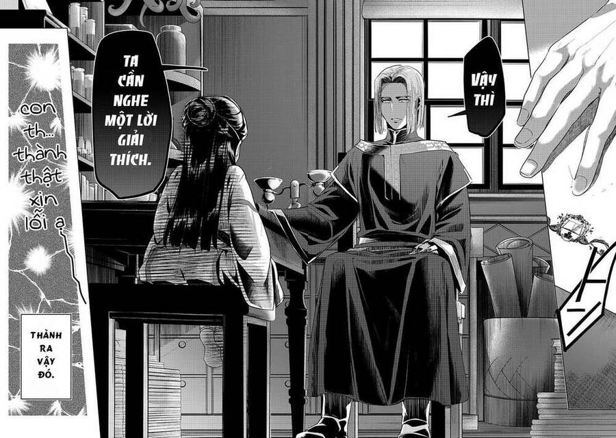 Honzuki No Gekokujou : Dai 3-Bu Ryouchi Ni Hon O Hirogeyou ! Chapter 20 - 31